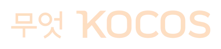 negativ logo kocos 2
